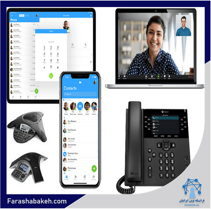 خدمات  voip